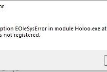 پیغام خطا هلو Excaption EOlesysError in module holoo.exe at 000cc955.Class not registered